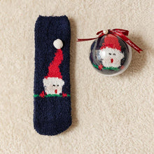 Ladda upp bild till gallerivisning, 🎄🧦Kreativ presentask med runda bollar och julstrumpor
