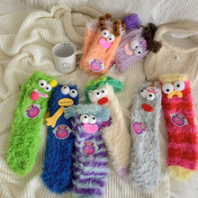 Ladda upp bild till gallerivisning, 🥳🧦3D udda ansiktsstrumpor

