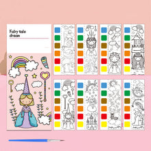 Ladda upp bild till gallerivisning, Akvarell för färgläggning
