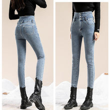 Ladda upp bild till gallerivisning, Fleece Jeans med Hög Stretch
