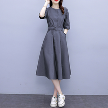 Ladda upp bild till gallerivisning, Smal klänning i midjan
