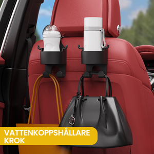 🚗Multifunktionskrok för bilstolsrygg