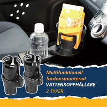 Ladda upp bild till gallerivisning, Bil Mugghållare
