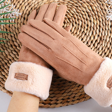 Ladda upp bild till gallerivisning, Vintervarma pekskärmshandskar för kvinnor
