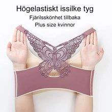 Ladda upp bild till gallerivisning, Kvinnors Wire-Fri Fjäril Behå
