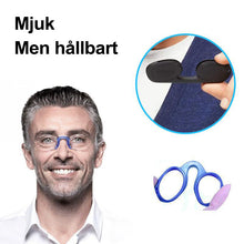 Ladda upp bild till gallerivisning, Armlösa läsglasögon med flera fokus
