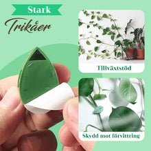 Ladda upp bild till gallerivisning, Plant Climbing Artifact Fixing Clip
