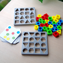 Ladda upp bild till gallerivisning, Formmatchning och färgsensoriskt pedagogiskt spel
