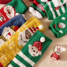 Ladda upp bild till gallerivisning, 🎄🧦Kreativ presentask med runda bollar och julstrumpor

